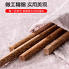Pick-up painting log chicken wing wood extended hot pot chopsticks public chopsticks home hotel no paint no wax chopsticks 2 pairs 32cm
