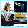 Revealing the 3D Flip Book Space 3D Book Children's 3D 3D Book Popular Science Encyclopedia Picture Book Storybook Manual and Brain Educational Toy Children's Encyclopedia Comic Version Popular Science Story Revealing the Mystery of the Stars in the Sky