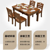 Youkaji dining table simple solid wood dining table and chair combination small apartment Western dining table HQ-610 1.2 meters single dining table