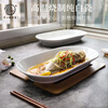 Huaqingge grilled fish plate ceramic fish plate high white porcelain household plate Western food plate 12-inch large deepened pure white steamed fish plate