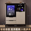 He Jiagong Voice Intelligent Tea Bar Machine for Home High-end Living Room 2025 New Tea Drinking Machine with Dinner Side One 620 High Gloss Gray with Cabinet + Refrigerator Warm