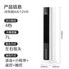 Midea flagship new product household air conditioning fan humidification cooling fan intelligent voice remote control bladeless fan floor-standing air cooler water-cooled tower fan refrigeration small air conditioner AAI12VR