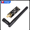 NRF24L01+ wireless transceiver module 2.4G digital transmission and reception communication module mini power enhanced version NRF24L01+1100 meters long distance