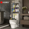 Kawai toilet storage rack three-story bathroom bathroom floor-standing storage rack storage rack above toilet water tank