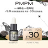 PMPM Black and White Truffle Essential Oil 5ml Black Gold Oil Trial Pack