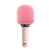 Sony Ericsson (soaiy) MC52 Microphone and Audio Integrated Microphone Home Wireless Bluetooth National Singing K Gebao Children's Family Live Ktv Single Microphone Girly Pink