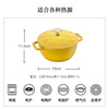 Staub French imported Daisy series enamel cast iron pan wok flat bottom stew pot frying pan household not easy to stick Small Daisy series golden lid dysprosium lemon yellow 16cm