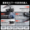 Roborock sweeping robot integrated sweeping and mopping G30 Space exploration version with automatic water loading and unloading version Robotic arm collaboration automatic dust collection hot water washing mop G30 Space water loading and unloading