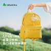 SHUKIKU fruit and vegetable fashion leisure travel lightweight university junior high school students men and women ultra-light backpack Tomato M+ code