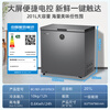 Meiling (MEILNG) 201 liter household commercial small freezer first-level cryogenic energy-saving large capacity refrigeration-40 freezer refrigerator BC/BD-201DTECX elegant gray 201L