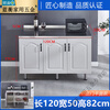 Qinkai cabinet stainless steel cabinet combination cabinet stove cabinet kitchen household cabinet storage cabinet rental room cabinet customization flat style food grade stainless steel countertop 40CM