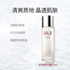 SK-II Fairy Water Gift Box sk2 Essence Hydrating and Moisturizing Cosmetics Skin Care Products New Year’s Birthday Gift for Girlfriend