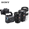 Sony (SONY) ILME-FX6V full-frame 4K movie camera slow-motion movie shooting high-definition camera with Sony Big Three Yuan GM second generation three lenses