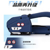 Du Nai T1 portable electric baler PP plastic steel belt brick factory wood fully automatic buckle-free hot melt baler strap tightening integrated 4.0AH one power and one charge