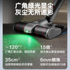 SUPOR vacuum cleaner wireless handheld household suction and mopping all-in-one green light 33KPa large suction dust and mite removal machine National subsidy C11MAX-L