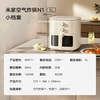 Mijia Xiaomi Air Fryer N1 Home Multifunctional Electric Fryer Micro Steam Tender Roast Transparent Visualization No Turning Metal Cavity Non-stick Pot Large Capacity 5 Liters