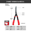 Delixi garden scissors for grass cutting, greening, gardening, branch pruning shears, special pruning shears, imported gardening scissors, pruning shears, limited time special offer - straight-grain blade garden shears SK5 steel blades