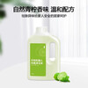 Levenger Covos DEEBOT T50 PRO sweeping and mopping robot accessories consumables rag cleaning liquid filter element dust collection bag lime series fragrance antibacterial cleaning liquid 2 bottles 1 liter