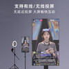 Xiaomi movable TV live broadcast girlfriend machine with goods interactive teaching corporate conference office advertising machine display wireless screen projection rotatable screen lift mobile electronic water sign 55-inch TV + rotatable stand + mobile phone wireless screen projector