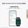 Huawei Send Health Huawei WATCH D2 Smart Blood Pressure Watch Wrist Dynamic Blood Pressure Recorder Monitors Heart Rate Blood Oxygen Atrial Fibrillation Premature Beats Health Reminder Bluetooth Call Watch D2 Dawn Gold.