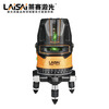 Laser Laser's new level meter 5-line green light LSG6860D high-precision strong light thin line infrared laser marking instrument Green light 5-line LSG6860D standard