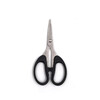 Office scissors, children's handmade scissors, student diy paper scissors, paper knife, stainless steel black small scissors, art scissors 6CMX12CM*1 pair