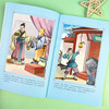Ancient Chinese Fables Happy Reading Book 2 Recommended Reading Books for Elementary School Third Graders Accessible Reading Recommended Extracurricular Reading Lists for Elementary School Students With Exercises for All Things to Repeat for Third Graders