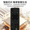 Gusenzhe applies to Skyworth cool TV remote control remote control board YK-1801J 50/55/65/75A3/A4/A5 3T/5T/M3/G22 Pro H3 infrared
