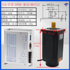 Yue Changsheng 86/110/130 three-phase stepper motor set 6/12/20/24/60NM high torque current can 110-20NM+3722 drive shaft 19