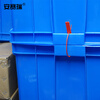 Ansery plastic seal, disposable plastic seal, logistics anti-theft seal, container security seal, total length 28cm (pack of 100) red 23484