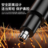 Electric nose hair trimmer rechargeable for men and women, safe shaving, cleaning nostrils, nose hair removal tool, painless nose hair trimming stick, super easy to use, beauty round head scissors