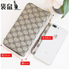 Kangaroo Card Holder Wallet Women's Two-in-One 2024 Chinese Valentine's Day Women's Feeling Large Capacity Lightweight High-End Exquisite Zipper Long Style No Ribbons