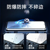 KOOLIFE is suitable for Nubia Red Magic 10Pro/+ tempered film, Red Magic 10Spro/+ mobile phone film, Red Magic 10Air tempered film, e-sports game film, high-definition anti-fall and anti-fingerprint film