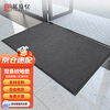 Jushiyi double stripe anti-slip mat thickened wear-resistant commercial welcome carpet striped absorbent floor mat entry staircase bathroom door anti-slip floor mat double stripe gray 60*90cm