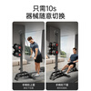 ADKING multifunctional dumbbell rowing machine home fitness aerobic fat burning sports equipment foldable room multifunctional dumbbell rowing machine + 30kg environmentally friendly dumb
