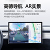 Zhuo Yonghang is suitable for 16-19 Changan Auchan A600 Android central control large-screen navigation 360 panoramic reversing image all-in-one machine. Official standard configuration + recorder + reversing rear view 13-inch 2K screen 8 + 256 360 panoramic + self-installation