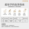 Legend Club Oolong Tea Phoenix Dancong Duck Shit Fragrance Special 500g Tea Gift Box Single Cong Drinks Itself New Year's Spring Festival Gifts