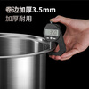 MAXCOOK rice barrel rice box storage tank 304 stainless steel grain sealed storage barrel rice rice tank 6KG MCX7633