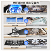 Boss Xingchen series gas stove gas stove 20B0A household natural gas double stove embedded desktop gas stove 5.0+kW adjustable stove replacement without modification hole smoke stove set 20%