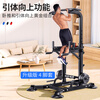 Zhuopai home indoor punch-free horizontal bar multi-functional fitness equipment pull-up machine bench press rack trainer Octagonal Big Mac-horizontal bar + barbell bench (set) impossible to roll over