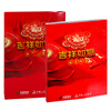 2024 Year of the Dragon commemorative coins, two-wheel zodiac New Year coins, 10 yuan face value circulating coins, Year of the Dragon zodiac, 1 coin, 1 banknote, 2 stamps, transparent box