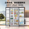 Samsung (SAMSUNG) AI Refrigerator 5 Series Ultra Model 615L Double Door Extra Large Capacity Automatic Ice Making Automatic Door Refrigerator Trade-in Subsidy Household Refrigerator Sound and Touch Dual Control Vast Black RS90F65C1FSC