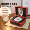 YEARS STAY time and years all-in-one CD player enthusiast album retro CD player record player desktop Bluetooth audio speaker cd player Mibai birthday gift SG1996