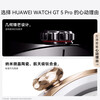 HUAWEI (HUAWEI) Fashion New Products Huawei Watch GT5PRO Sports Smart Bluetooth Call Blood Oxygen Heart Rate Monitor Waterproof Fashion Men's and Women's New Birthday 520 Valentine's Day Gift Goddess Customized 42mm-Glacier White + Ceramic Rose Gold Strap