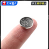 Tianqiu 189/LR54 button battery lr1130 universal AG10 l1131 laser pointer toy watch calculator Tianqiu LR1130H/AG10/389A (5 capsules)