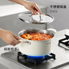 Joyoung steamer soup pot 316L stainless steel food grade thickened household cooking pot for cooking noodles, porridge and stew pot for induction cooker universal three-layer thickened pot body + steaming grid 22cm