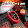 Andun aerosol fire extinguisher fire extinguishing sticker car portable small handheld fire extinguisher new energy vehicle oil truck 10g aerosol fire extinguishing sticker