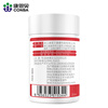 Conba Lycopene Soft Capsules Adult Health Food Enhance Immunity 0.5g/Capsule*60 Capsules