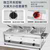 Tongbei gas fryer, commercial stall, gas liquefied gas fryer, Oden fried dough sticks, fried chicken and potato tower, fried skewers and noodles, commercial fryer, frying machine, high-quality large and small tanks, oil temperature gauge, fried blue, large Oden, pot thickness 0.8