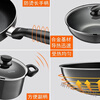 SUPOR (SUPOR) TP1617k crystal color three-piece wok 32cm soup frying pan non-stick pan pan with lid set pot SUPOR